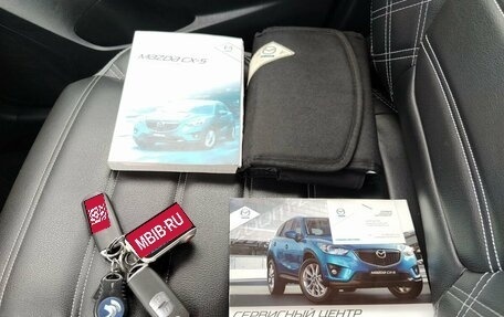 Mazda CX-5 II, 2012 год, 1 449 000 рублей, 27 фотография