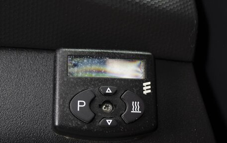 Mitsubishi Outlander III рестайлинг 3, 2007 год, 890 000 рублей, 17 фотография