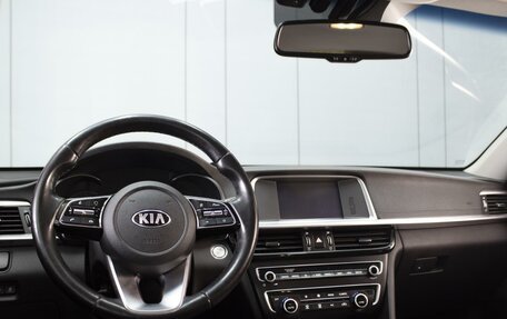 KIA Optima IV, 2018 год, 1 890 000 рублей, 5 фотография