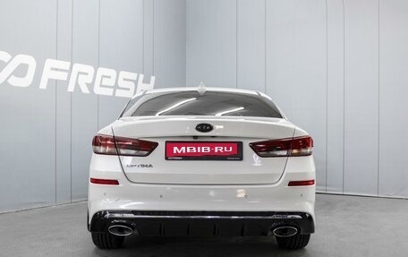 KIA Optima IV, 2018 год, 1 890 000 рублей, 4 фотография