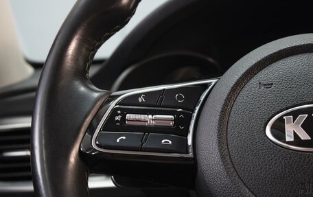 KIA Optima IV, 2018 год, 1 890 000 рублей, 17 фотография