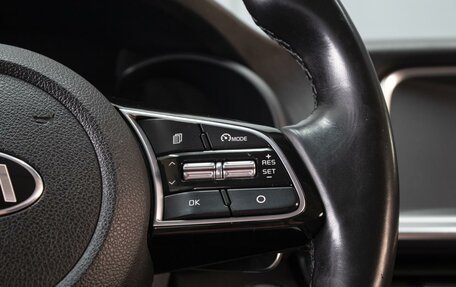 KIA Optima IV, 2018 год, 1 890 000 рублей, 18 фотография
