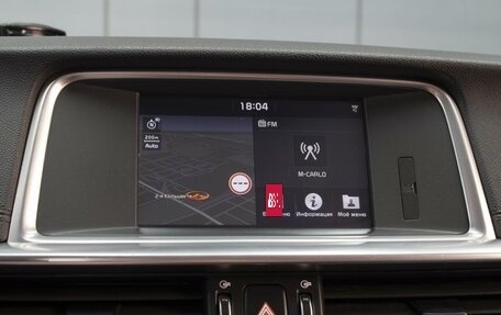 KIA Optima IV, 2018 год, 1 890 000 рублей, 14 фотография