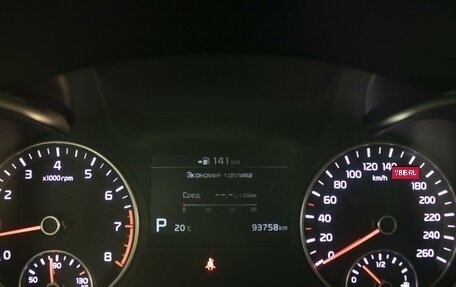 KIA Optima IV, 2018 год, 1 890 000 рублей, 13 фотография