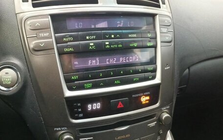 Lexus IS II рестайлинг 2, 2007 год, 949 000 рублей, 12 фотография