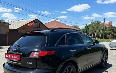 Infiniti FX I, 2004 год, 785 000 рублей, 2 фотография