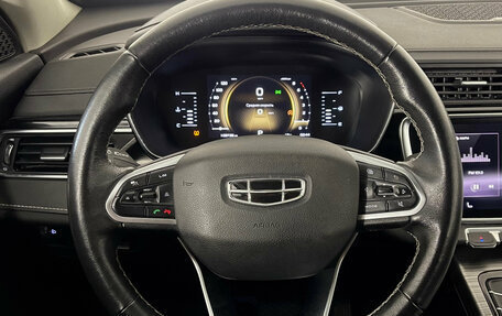 Geely Atlas, 2022 год, 1 590 000 рублей, 15 фотография