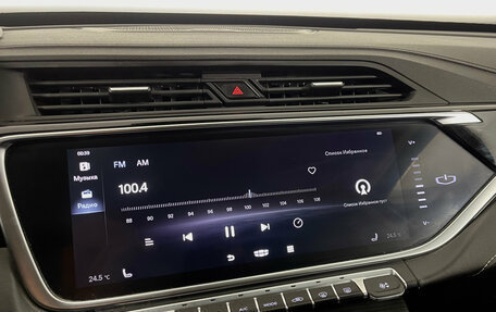 Geely Atlas, 2022 год, 1 590 000 рублей, 17 фотография