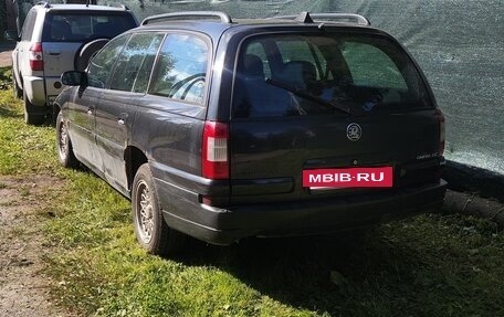Opel Omega B, 2000 год, 250 000 рублей, 3 фотография