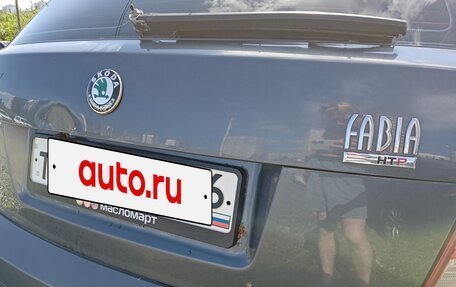 Skoda Fabia I, 2006 год, 265 000 рублей, 29 фотография