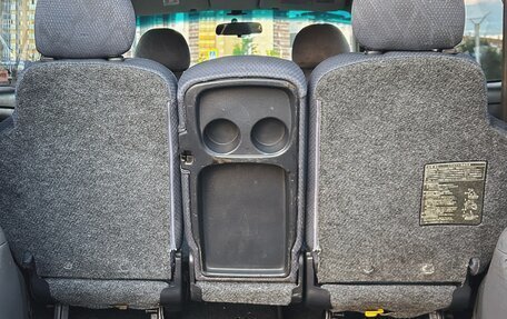 Toyota FunCargo, 2001 год, 365 000 рублей, 12 фотография