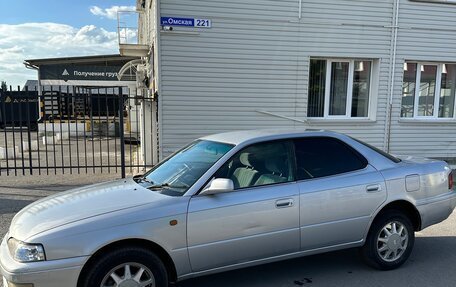 Toyota Vista, 1997 год, 299 999 рублей, 2 фотография