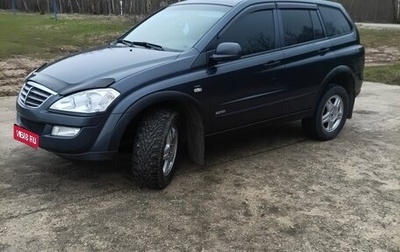 SsangYong Kyron I, 2012 год, 850 000 рублей, 1 фотография