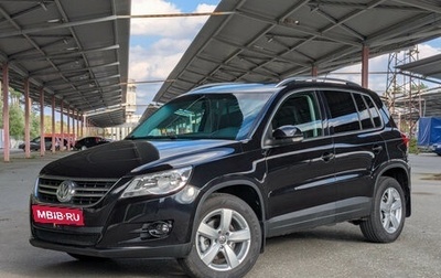 Volkswagen Tiguan I, 2010 год, 980 000 рублей, 1 фотография
