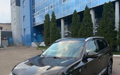 Mitsubishi Outlander III рестайлинг 3, 2015 год, 1 800 000 рублей, 1 фотография