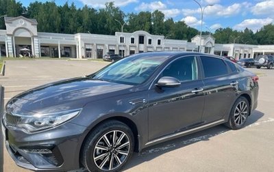 KIA Optima IV, 2019 год, 2 170 000 рублей, 1 фотография