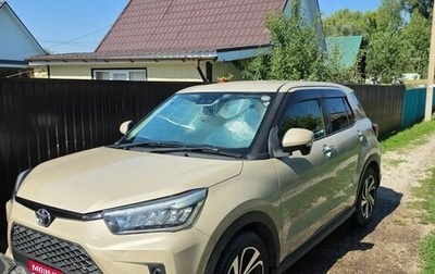 Toyota Raize I, 2020 год, 1 690 000 рублей, 1 фотография