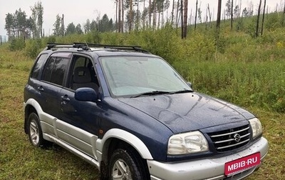 Suzuki Escudo III, 2001 год, 585 000 рублей, 1 фотография