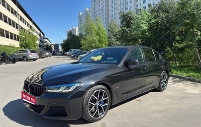 BMW 5 серия, 2021 год, 4 500 000 рублей, 1 фотография