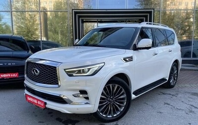Infiniti QX80 I рестайлинг, 2019 год, 4 099 000 рублей, 1 фотография