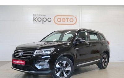 Changan CS75 I рестайлинг, 2020 год, 1 603 000 рублей, 1 фотография