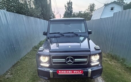 Mercedes-Benz G-Класс W463 рестайлинг _ii, 1996 год, 1 800 000 рублей, 5 фотография