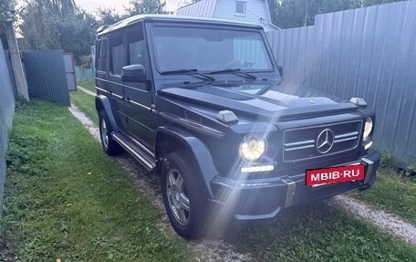 Mercedes-Benz G-Класс W463 рестайлинг _ii, 1996 год, 1 800 000 рублей, 2 фотография