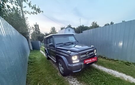 Mercedes-Benz G-Класс W463 рестайлинг _ii, 1996 год, 1 800 000 рублей, 3 фотография