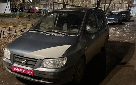 Hyundai Matrix I рестайлинг, 2005 год, 235 000 рублей, 1 фотография