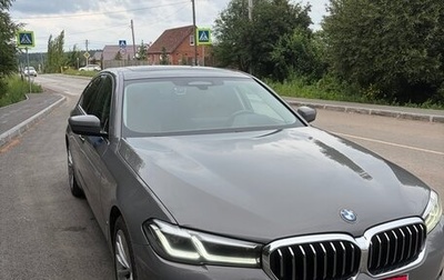 BMW 5 серия, 2021 год, 4 590 000 рублей, 1 фотография