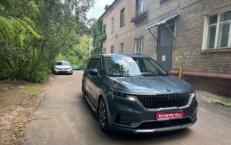 KIA Carnival, 2020 год, 4 050 000 рублей, 1 фотография