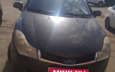 Chery Very (A13), 2011 год, 250 000 рублей, 1 фотография