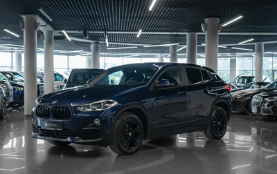 BMW X2, 2018 год, 2 280 000 рублей, 1 фотография