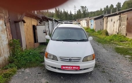 Toyota Ipsum II, 1999 год, 560 000 рублей, 1 фотография