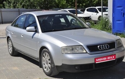 Audi A6, 2000 год, 550 000 рублей, 1 фотография
