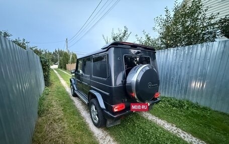 Mercedes-Benz G-Класс W463 рестайлинг _ii, 1996 год, 1 800 000 рублей, 9 фотография
