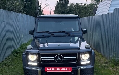 Mercedes-Benz G-Класс W463 рестайлинг _ii, 1996 год, 1 800 000 рублей, 7 фотография