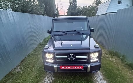 Mercedes-Benz G-Класс W463 рестайлинг _ii, 1996 год, 1 800 000 рублей, 6 фотография
