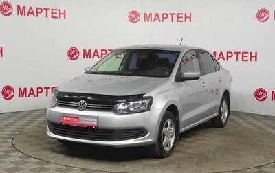 Volkswagen Polo VI (EU Market), 2013 год, 849 000 рублей, 1 фотография