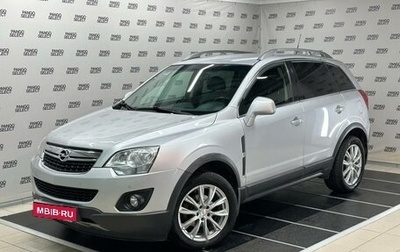 Opel Antara I, 2013 год, 1 380 000 рублей, 1 фотография