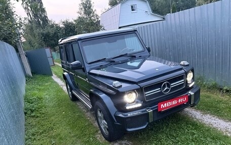 Mercedes-Benz G-Класс W463 рестайлинг _ii, 1996 год, 1 800 000 рублей, 16 фотография