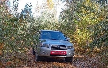 Subaru Forester, 2006 год, 880 000 рублей, 2 фотография