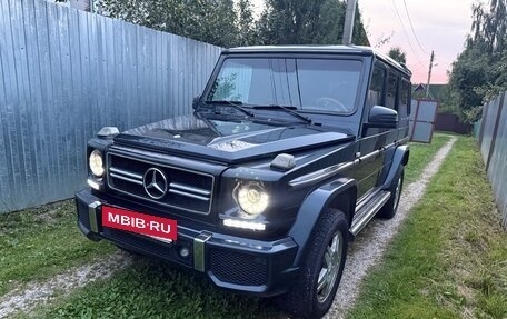 Mercedes-Benz G-Класс W463 рестайлинг _ii, 1996 год, 1 800 000 рублей, 17 фотография