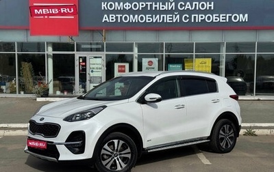 KIA Sportage IV рестайлинг, 2020 год, 2 390 000 рублей, 1 фотография