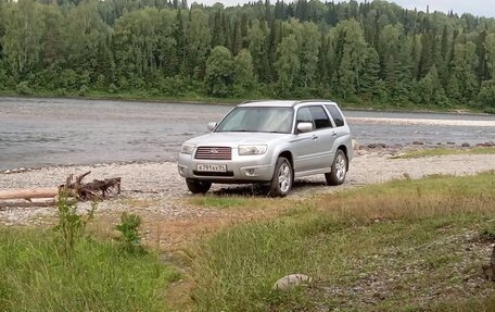 Subaru Forester, 2006 год, 880 000 рублей, 3 фотография