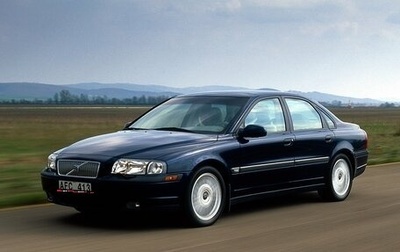 Volvo S80 II рестайлинг 2, 2002 год, 495 000 рублей, 1 фотография