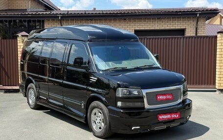 GMC Savana I, 2013 год, 5 000 000 рублей, 1 фотография