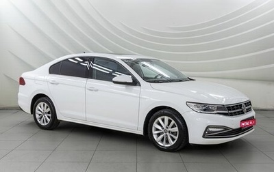 Volkswagen Bora, 2021 год, 1 898 000 рублей, 1 фотография