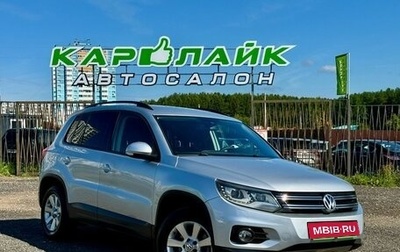 Volkswagen Tiguan I, 2013 год, 1 249 000 рублей, 1 фотография