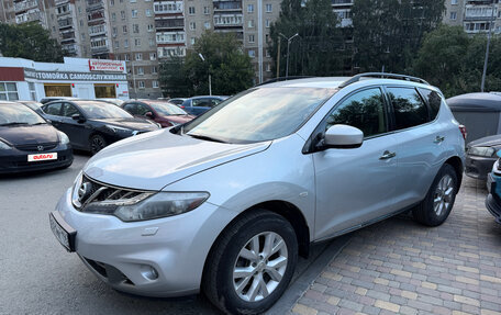 Nissan Murano, 2015 год, 1 900 000 рублей, 2 фотография